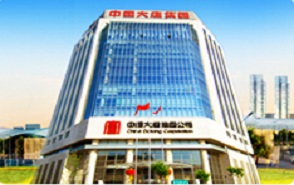 大唐寶昌燃機(jī)防雷工程