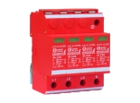 20KA 4P T2 試驗  機房總電源電涌保護(hù)器  SL C20 (4P