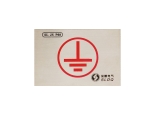http://www.kkkppp.com.cn/products/leidianyudianyongbaohuceshizhuangzhi/leid/109.html