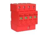 ★低價(jià)機(jī)房防雷，機(jī)房浪涌20KA，SL-C20-OEM★